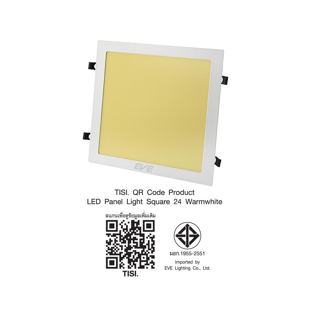 ดาวน์ไลท์ LED EVE 577572 12 นิ้ว 24 วัตต์ WARM WHITE สีขาว