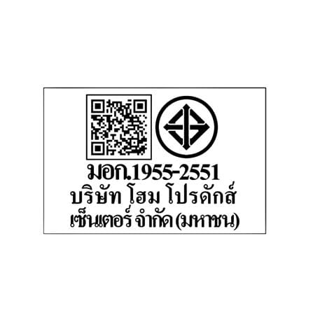 ไฟกิ่งภายใน LED CARINI VW0449-1 3 วัตต์ COOL WHITE สีขาว 1 หัว_2