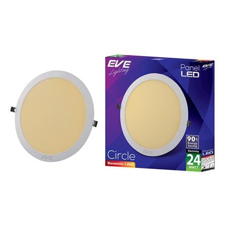 ดาวน์ไลท์ LED EVE 577534 12 นิ้ว 24 วัตต์ WARM WHITE สีขาว_4
