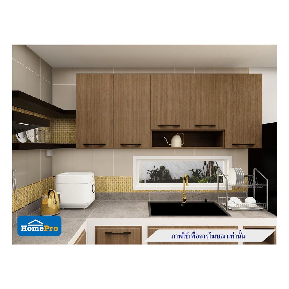 ตู้คู่ PARAZZO ENZO 80x60x30 ซม. สีช็อคโกแลต