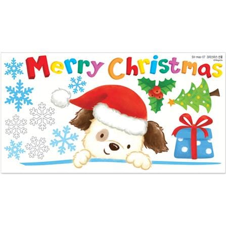 สติ๊กเกอร์ D.I.Y. STIXMATE SX-MAS-07 32x60 ซม._0