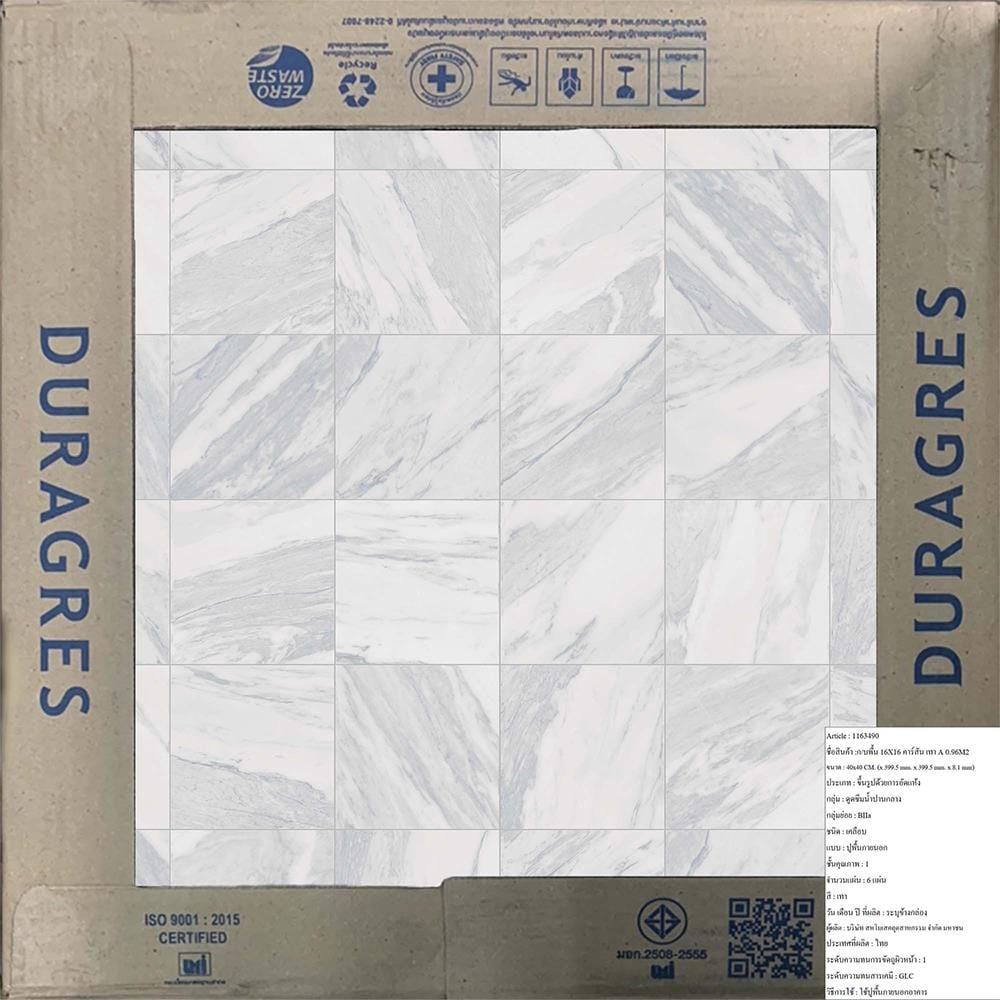 กระเบื้องพื้น 16x16 นิ้ว DURAGRES คาร์สัน เทา A 0.96M2