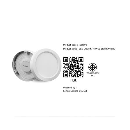 ดาวน์ไลท์ LED LEKISE DUOFIT 2IN1 8 นิ้ว 18 วัตต์ DAYLIGHT สีขาว_2