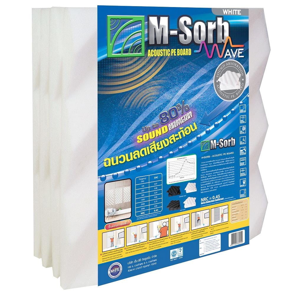 ฉนวน PE ลดเสียงสะท้อน MPE M-SORB WAVE หนา 40 มม. 60x60 ซม. สีขาว (แพ็ก 4 ชิ้น)