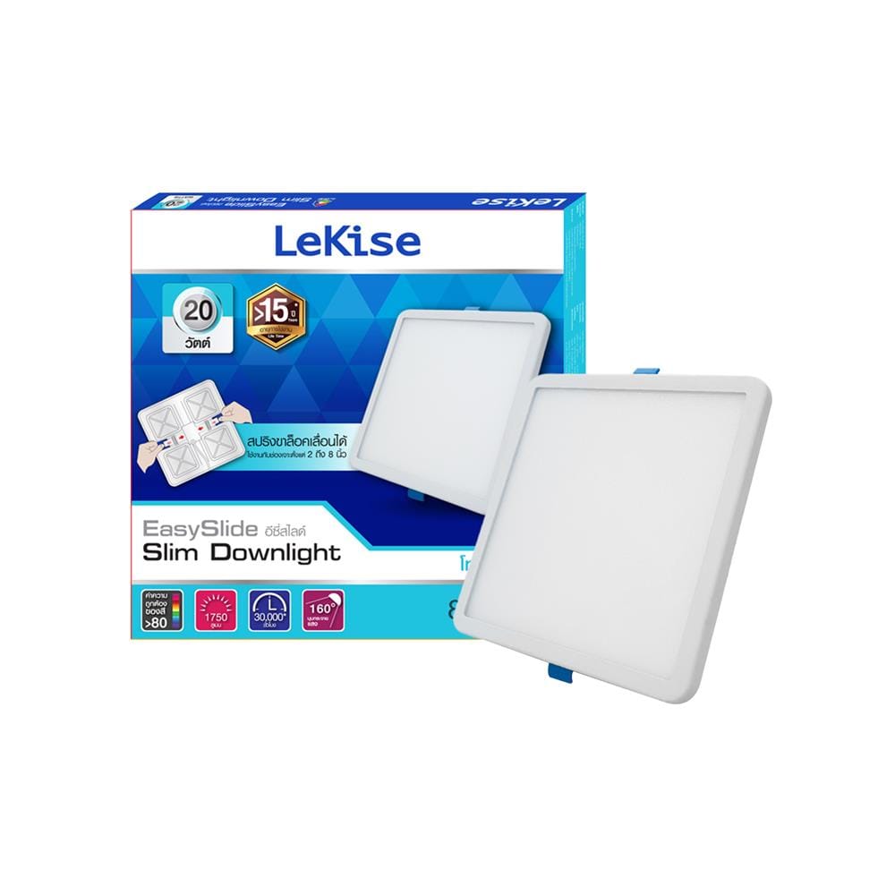 ดาวน์ไลท์ LED LEKISE FLXF 8 นิ้ว 20 วัตต์ DAYLIGHT สีขาว