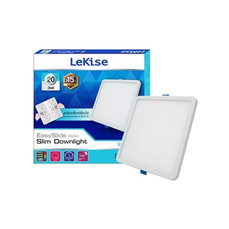 ดาวน์ไลท์ LED LEKISE FLXF 8 นิ้ว 20 วัตต์ DAYLIGHT สีขาว_2