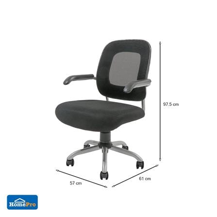 เก้าอี้สำนักงาน FURDINI AIRY B008 สีดำ_10