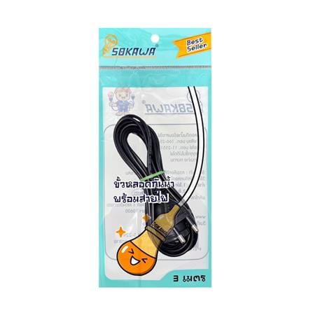 ขั้วหลอดพร้อมสายไฟ VKF SOKAWA S-229 2x0.5 ตารางเมตร 3 เมตร ดำ_2