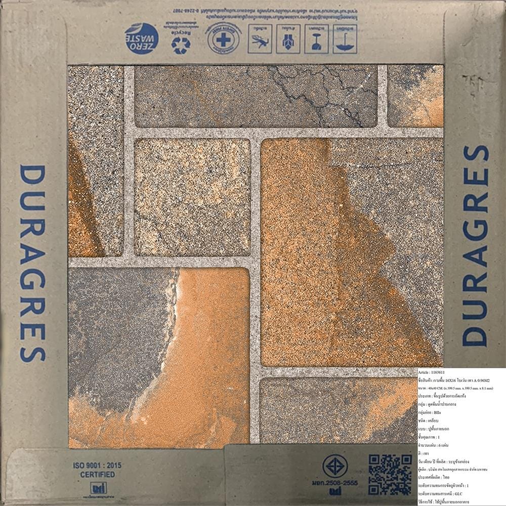 กระเบื้องพื้น 16x16 นิ้ว DURAGRES โบเว่น เทา A 0.96M2