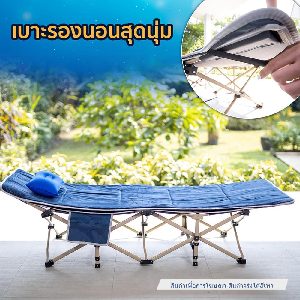 เตียงพักผ่อน EAZYBED CLASSIC สีเทา