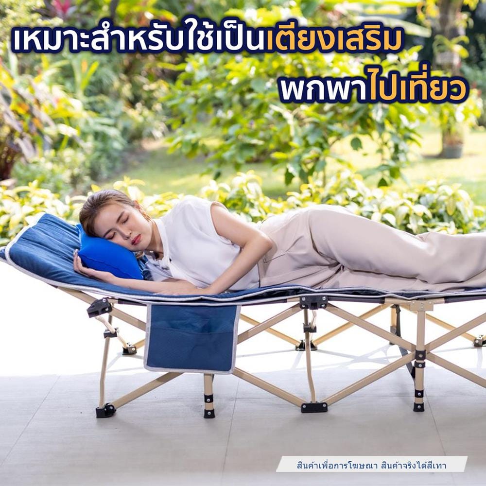 เตียงพักผ่อน EAZYBED CLASSIC สีเทา