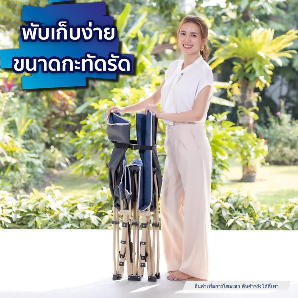 เตียงพักผ่อน EAZYBED CLASSIC สีเทา