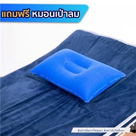 เตียงพักผ่อน EAZYBED CLASSIC สีเทา_10