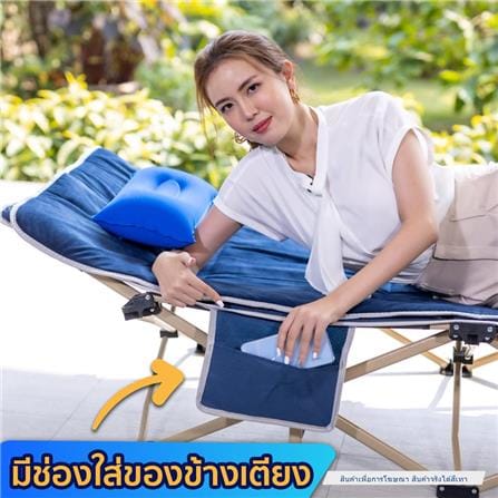 เตียงพักผ่อน EAZYBED CLASSIC สีเทา_13