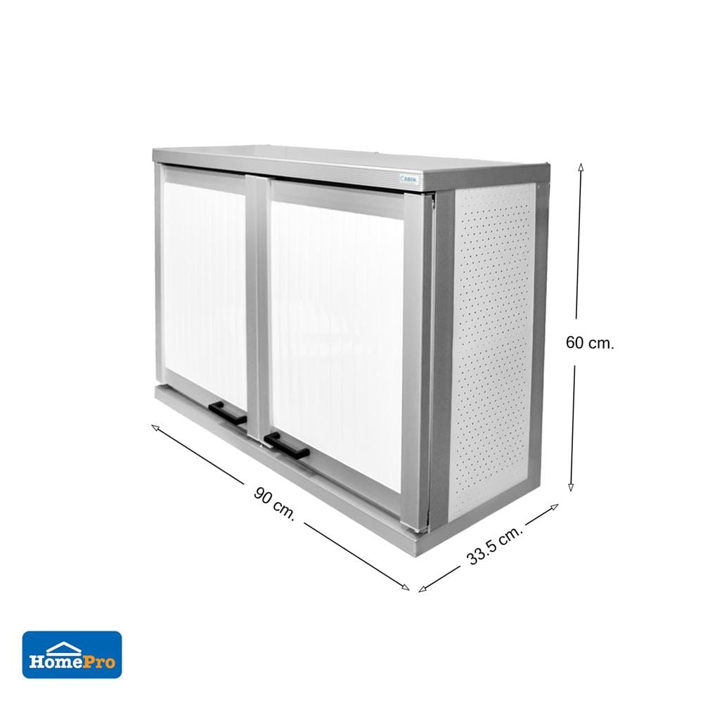 ตู้แขวนคู่ CABIN SIENA 90x60 ซม. สีขาว