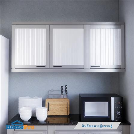 ตู้แขวนคู่ CABIN SIENA 90x60 ซม. สีขาว_4