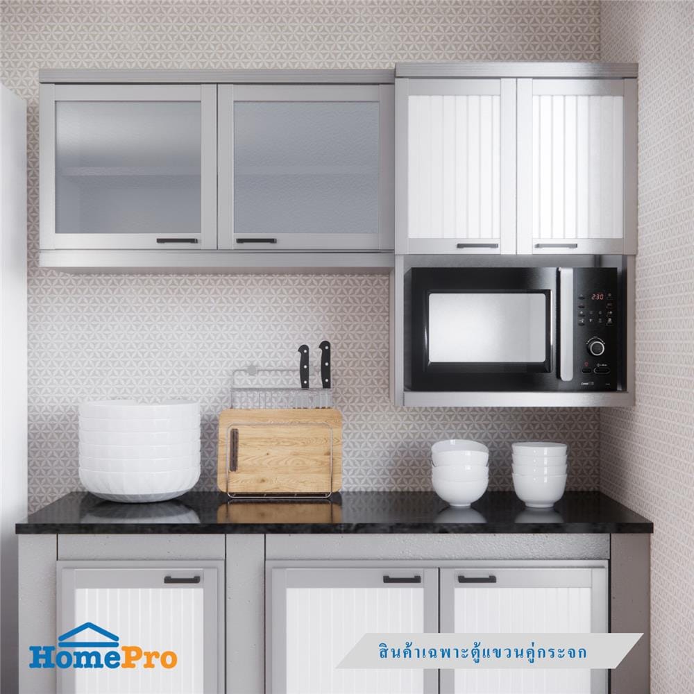ตู้แขวนคู่กระจก CABIN SIENA 90x50 ซม. สีขาว