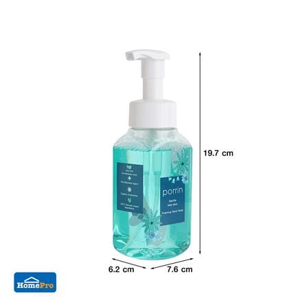 โฟมล้างมือ PORRIN 250ml GENTLE WILD MINT_3