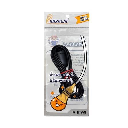 ขั้วหลอดพร้อมสายไฟ VKF SOKAWA S-230 2x0.5 ตารางเมตร 5 เมตร สีดำ_3
