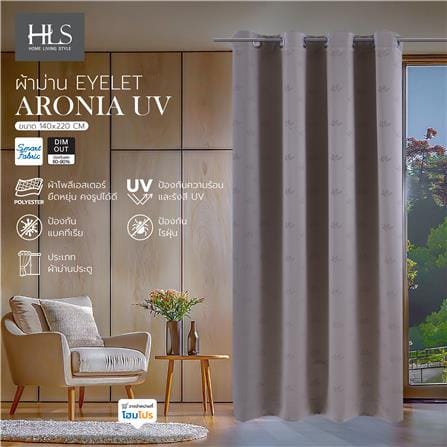ผ้าม่าน EYELET HOME LIVING STYLE ARONIA UV 140X220 ซม. สีเทา_6