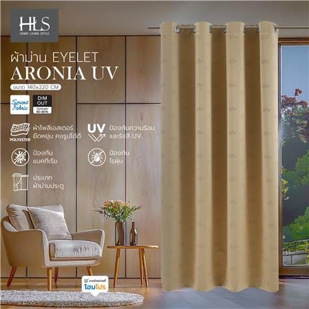 ผ้าม่าน EYELET HOME LIVING STYLE ARONIA UV 140X220 ซม. สีครีม_6