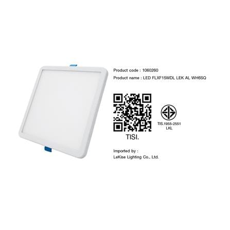 ดาวน์ไลท์ LED LEKISE FLXF 6 นิ้ว 15 วัตต์ DAYLIGHT สีขาว_3