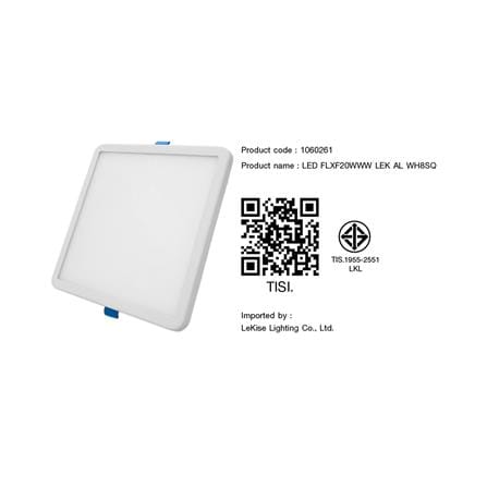 ดาวน์ไลท์ LED LEKISE FLXF 8 นิ้ว 20 วัตต์ WARM WHITE สีขาว_3