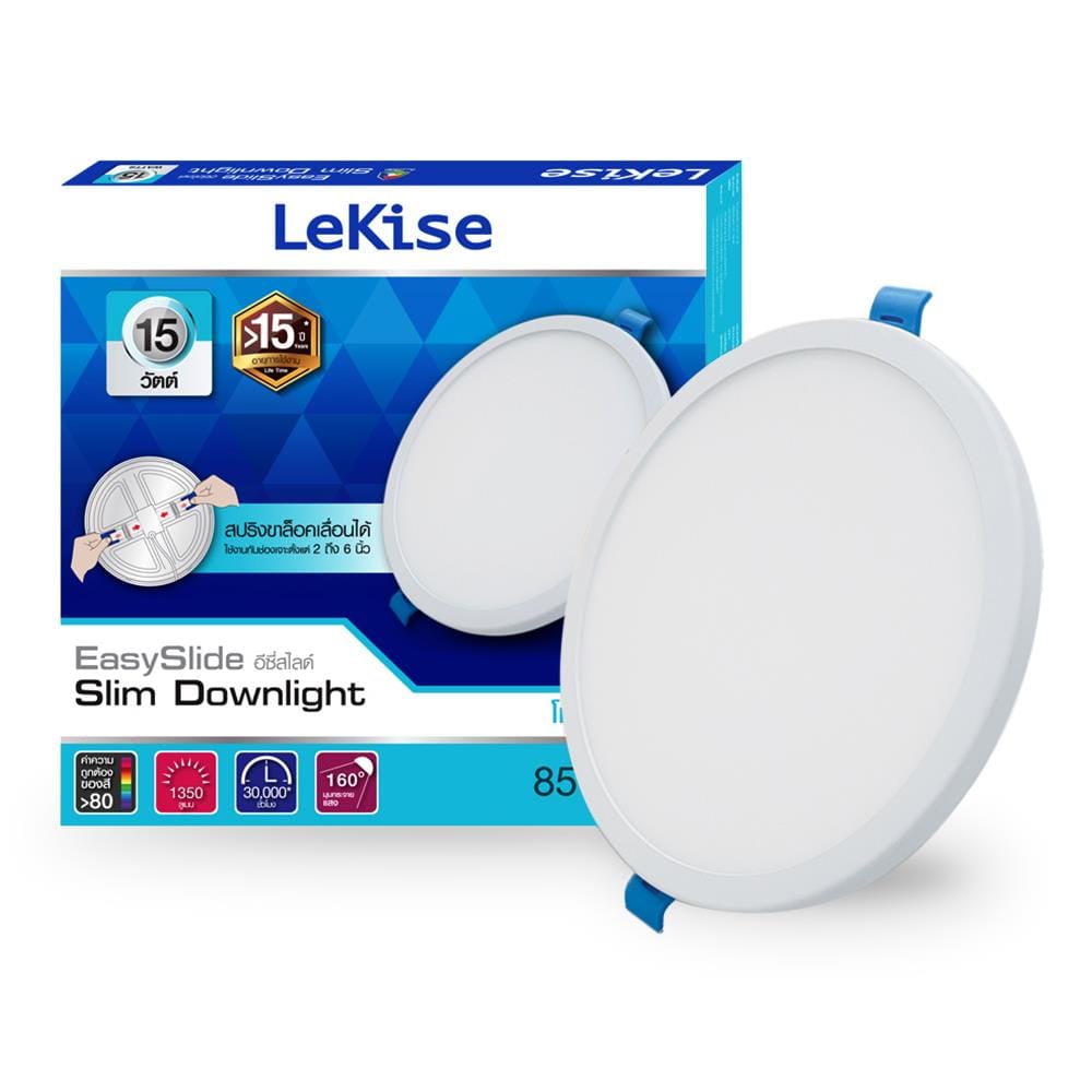 ดาวน์ไลท์ LED LEKISE FLXF 8 นิ้ว 20 วัตต์ DAYLIGHT สีขาว