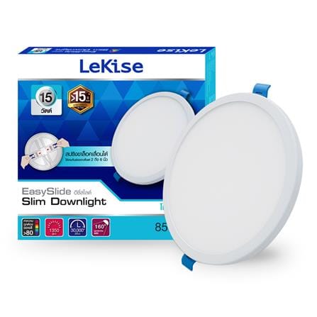 ดาวน์ไลท์ LED LEKISE FLXF 8 นิ้ว 20 วัตต์ DAYLIGHT สีขาว_1