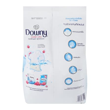 ผงซักฟอก DOWNY SUNRISE FRESH 1,800 ก._1