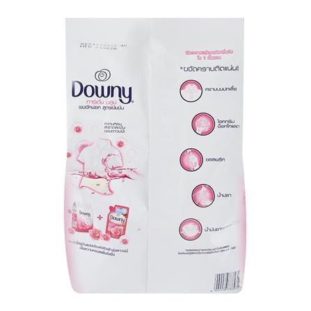 ผงซักฟอก DOWNY GARDEN BLOOM 1,800 ก._1