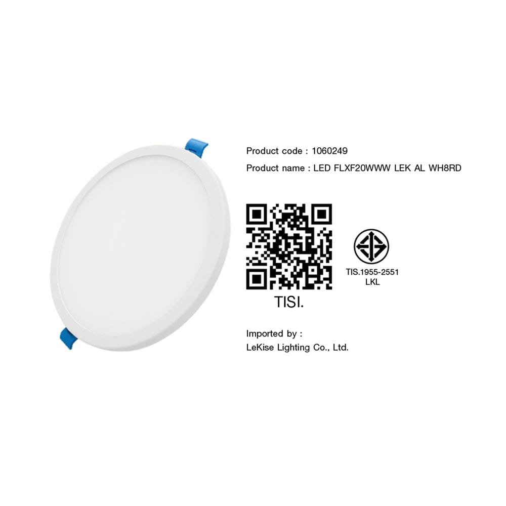 ดาวน์ไลท์ LED LEKISE FLXF 8 นิ้ว 20 วัตต์ WARM WHITE สีขาว