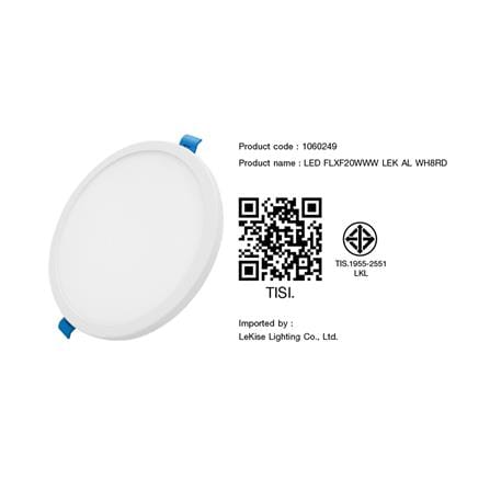 ดาวน์ไลท์ LED LEKISE FLXF 8 นิ้ว 20 วัตต์ WARM WHITE สีขาว_3