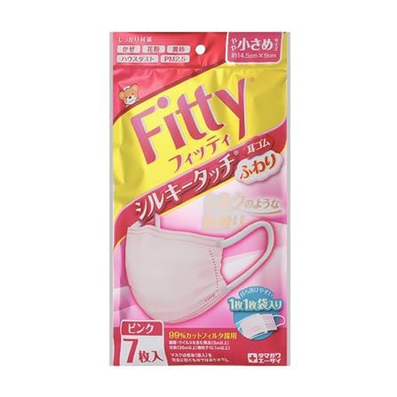 หน้ากากอนามัย PM 2.5 FITTY ซิลกี้ทัช เล็ก แพ็ก 7 ชิ้น