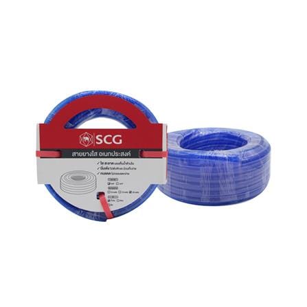 สายยางใส SCG MULTI-SCG 5/8 นิ้วx20 ม. สีฟ้า_0