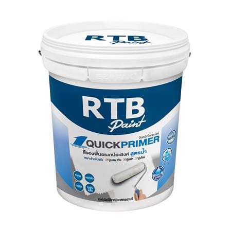 สีรองพื้นอเนกประสงค์ RTB QUICKPRIMER 2.5 แกลลอน_0