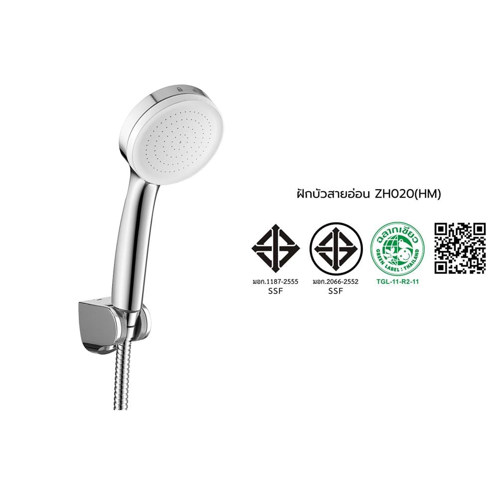 ชุดฝักบัวสายอ่อน 1 ระดับ COTTO ZH020(HM) สีโครม
