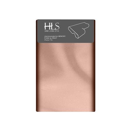 ปลอกหมอนหนุน HOME LIVING STYLE RIGHT สีน้ำตาล_3