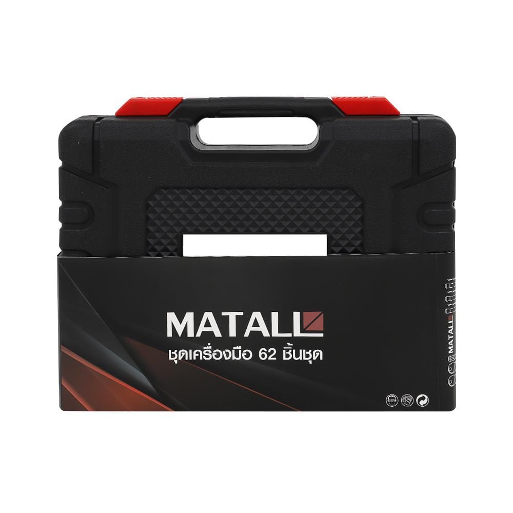 ชุดเครื่องมือช่าง MATALL 62 ชิ้น/ชุด