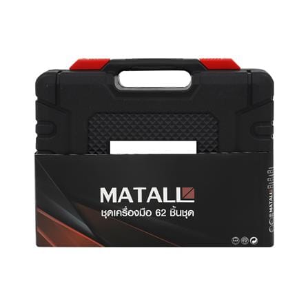 ชุดเครื่องมือช่าง MATALL 62 ชิ้น/ชุด_4