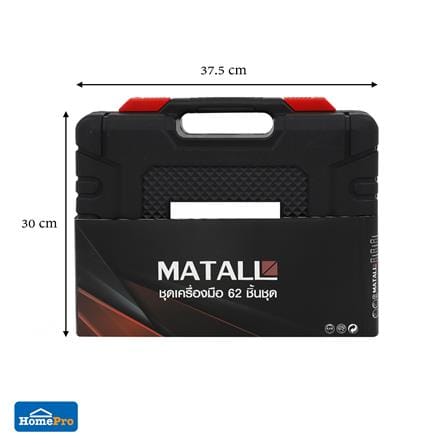 ชุดเครื่องมือช่าง MATALL 62 ชิ้น/ชุด_7