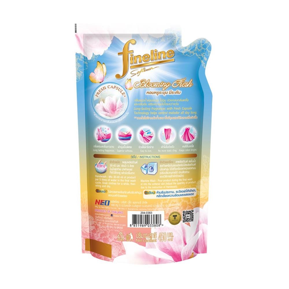 รีฟิลน้ำยาปรับผ้านุ่ม FINELINE 450 มล. BLOOMING FRESH