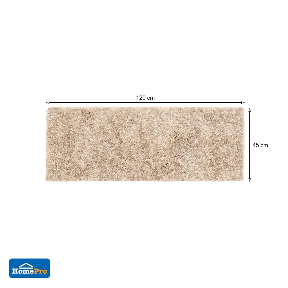 พรม HOME LIVING STYLE MOSS 45x120 ซม. สีครีม