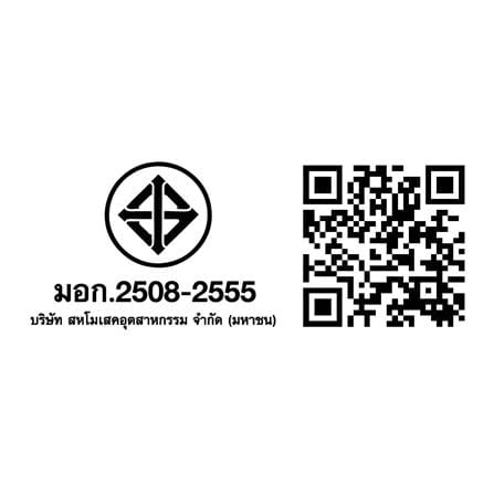 กระเบื้องพื้น 12x12 นิ้ว DURAGRES ออฟ ขาว A_5