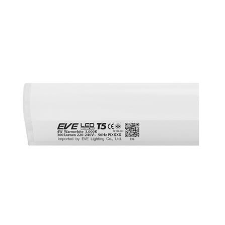 ชุดรางนีออน LED EVE SEAMLESS T5 GEN2 583061 4 วัตต์ WARMWHITE_3