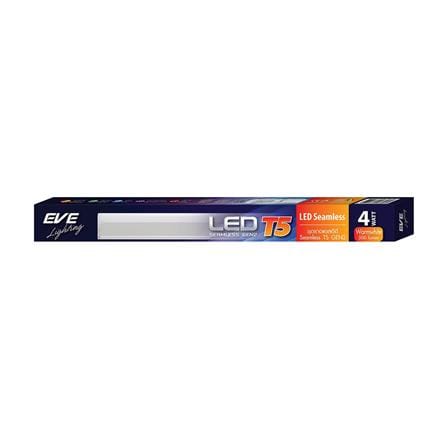 ชุดรางนีออน LED EVE SEAMLESS T5 GEN2 583061 4 วัตต์ WARMWHITE_2
