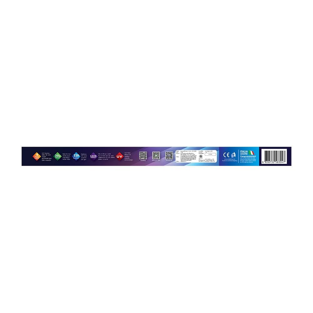 ชุดรางนีออน LED EVE SEAMLESS T5 GEN2 583047 4 วัตต์ DAYLIGHT