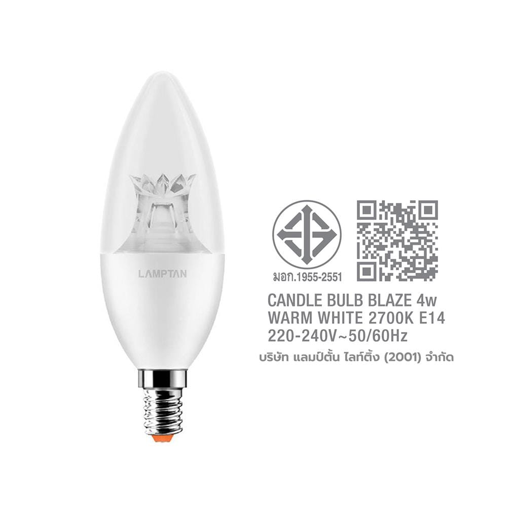 หลอด LED LAMPTAN CANDLE BLAZE 4 วัตต์ WARMWHITE E14
