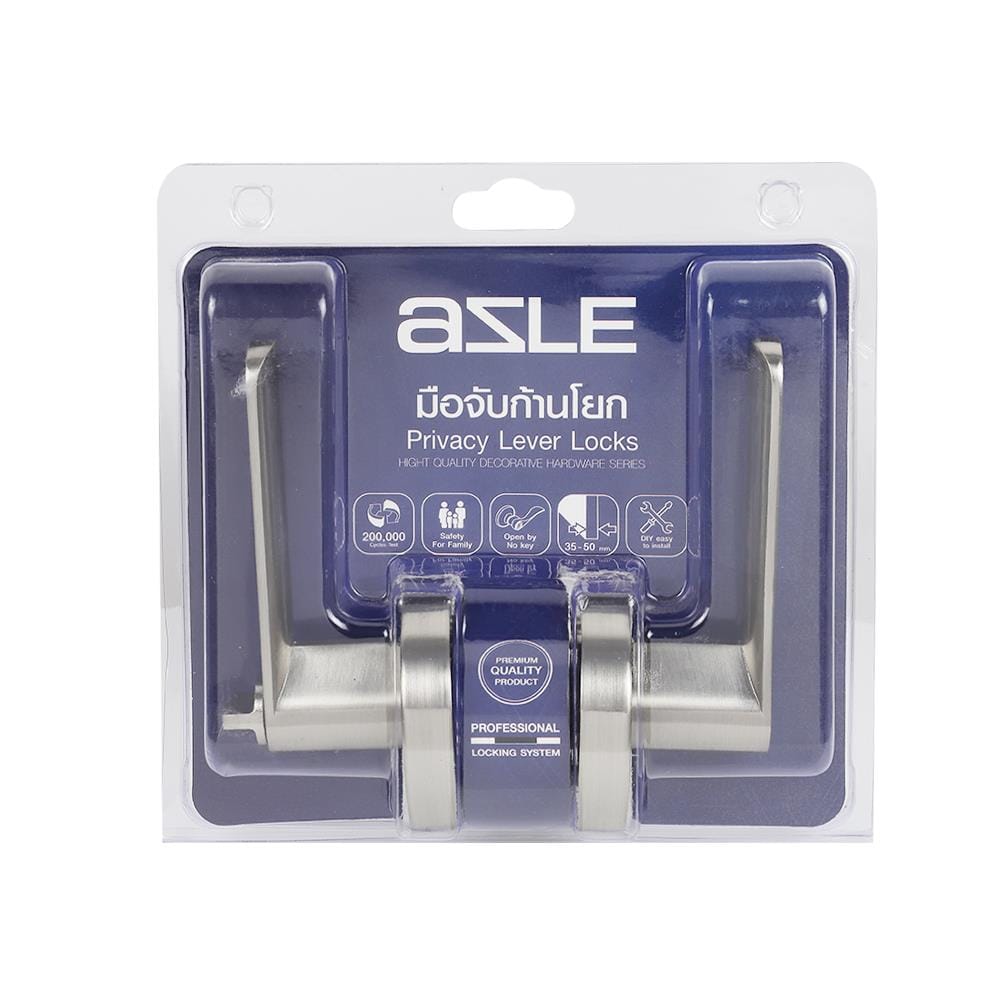 มือจับก้านโยก ห้องน้ำ AZLE L-005 SS สีสเตนเลส