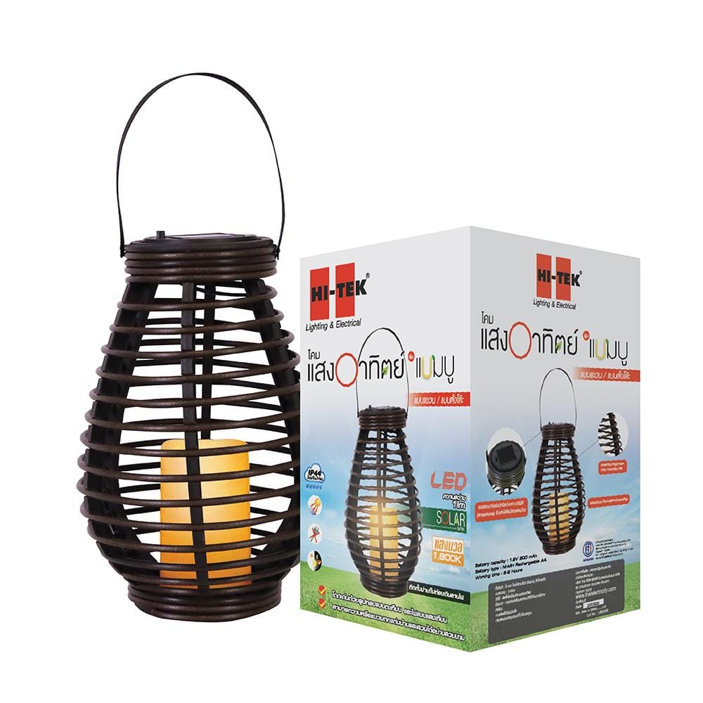 ไฟทางเดิน SOLAR HI-TEK HFSL02001B 0.06 วัตต์ DAYLIGHT สีดำ
